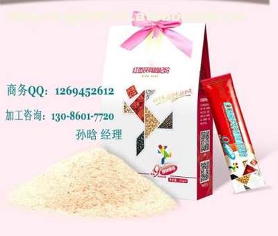 【營(yíng)養(yǎng)代餐粉oem瘦身代餐粉加工】,價(jià)格,廠家,供應(yīng)商,食品飲料加工