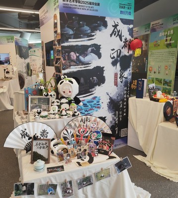 數(shù)衍萬像——成都藝術(shù)職業(yè)大學數(shù)字藝術(shù)學院2025屆畢業(yè)展開幕